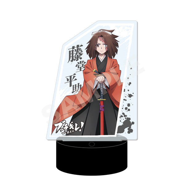 『ブッチギレ!』LEDビッグアクリルスタンド 03 藤堂平助